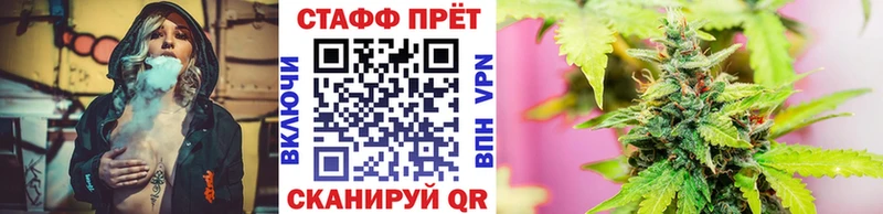 Где купить Новосиль Альфа ПВП  Конопля  Мефедрон  Гашиш 