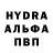 Метадон белоснежный Julka Avdioukhina