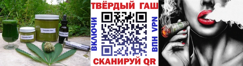MEGA вход  Новосиль  Canna-Cookies конопля 