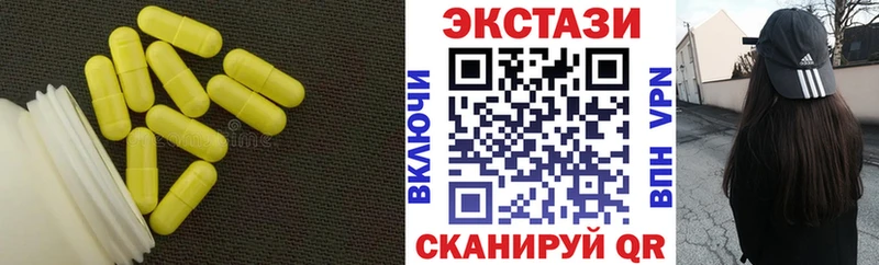 ЭКСТАЗИ louis Vuitton даркнет сайт Новосиль