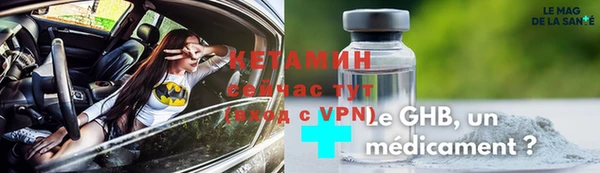 гашиш Семёнов