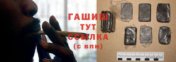 кокаин премиум Баксан