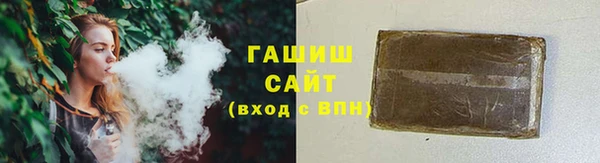 кокаин премиум Баксан