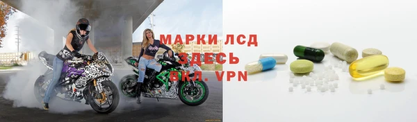 кокаин премиум Баксан