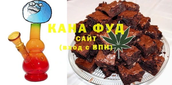 спиды Балабаново