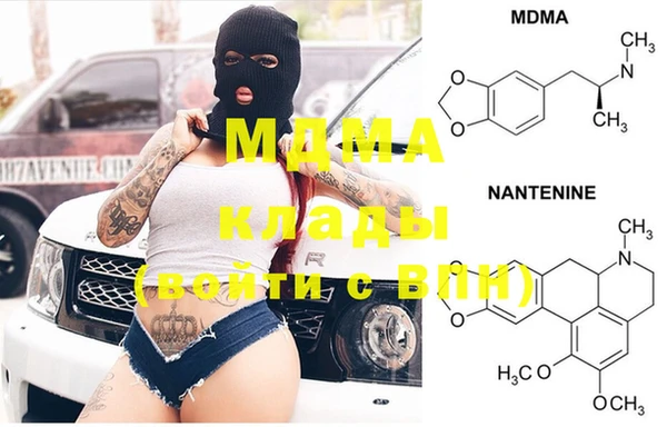 спиды Балабаново