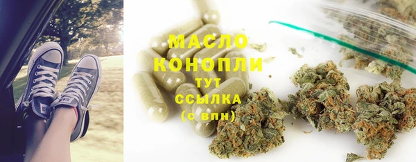 кокаин премиум Баксан