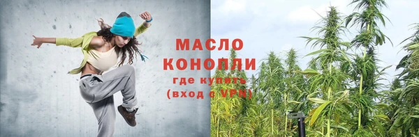шишки Семилуки