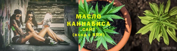 спиды Балабаново
