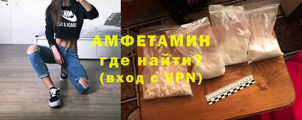 кокаин премиум Баксан