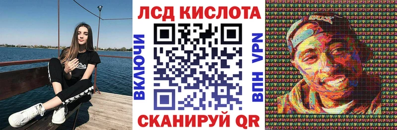закладки  Новосиль  Марки NBOMe 1,8мг 